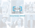 SCDI Annual Review